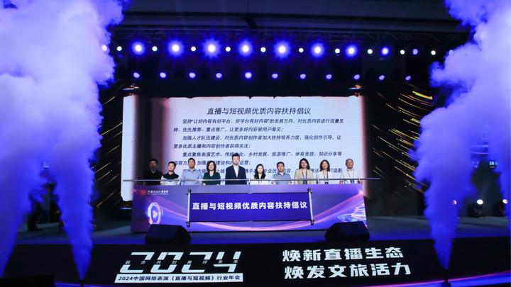 Xu hướng Mua váy hoa mà không biết 4: Hotspot Matrix tiết lộ bí quyết video viral