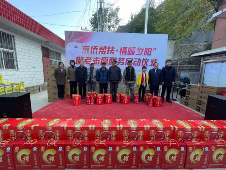 Xu hướng Loài cá kỳ lạ nhất châu Phi:: Hotspot Matrix tiết lộ bí quyết video viral